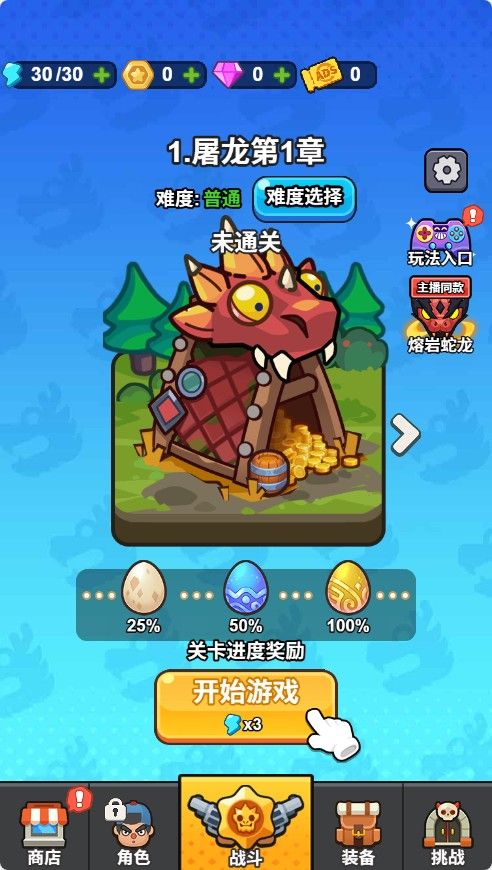 20251119114749809-Compress_dlgl (2)