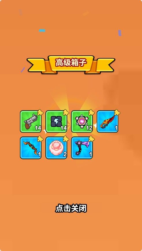 20251119114750175-Compress_dlgl (8)