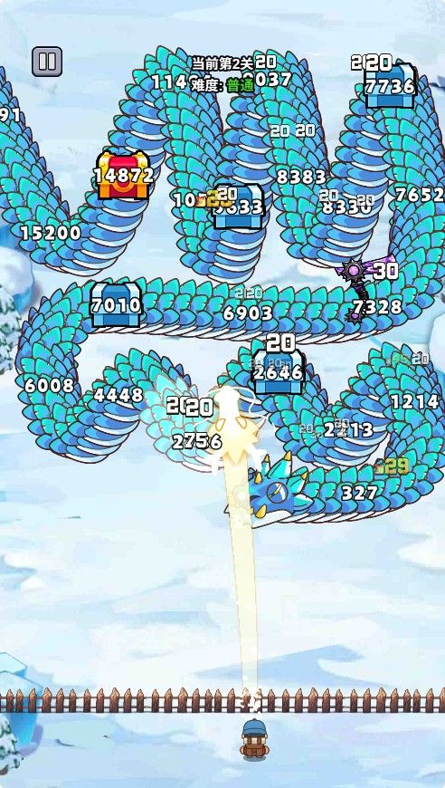 20251119114750792-Compress_dlgl (9)