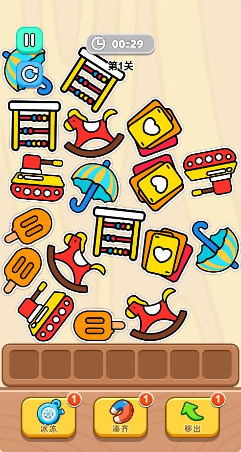 20251121120227440-Compress_zxz (5)