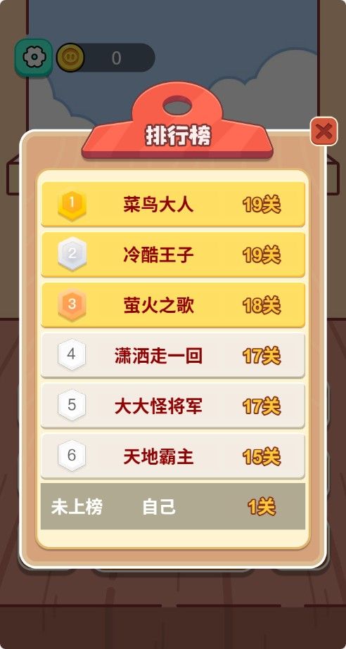 20251121120227478-Compress_zxz (3)