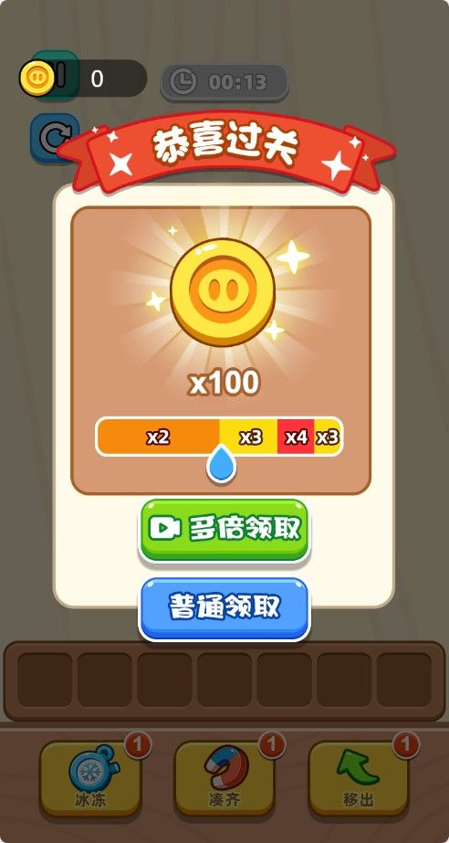 20251121120228161-Compress_zxz (6)