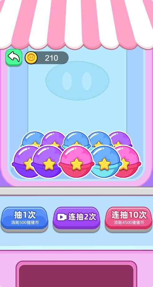 20251121120228638-Compress_zxz (8)