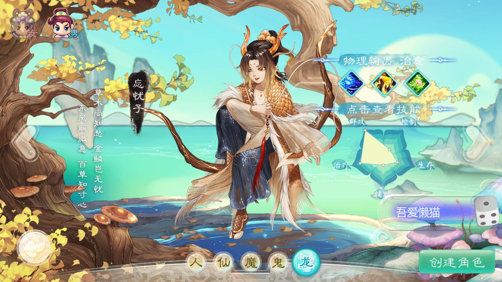 20251121120449253-Compress_Screenshot_20251121-102736