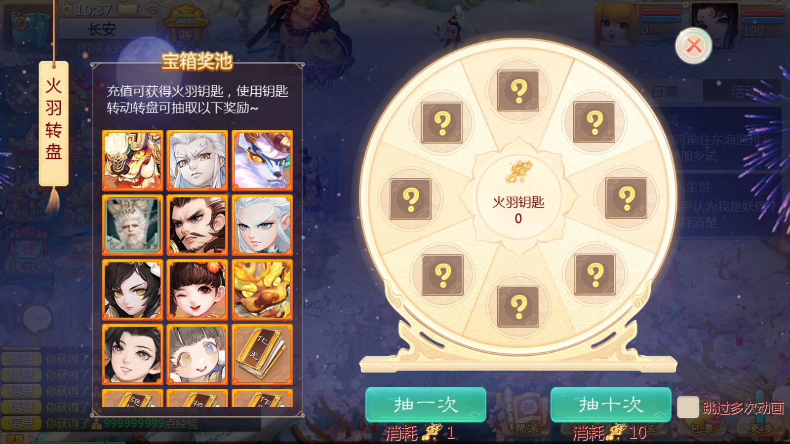 20251121120449501-Compress_Screenshot_20251121-103713