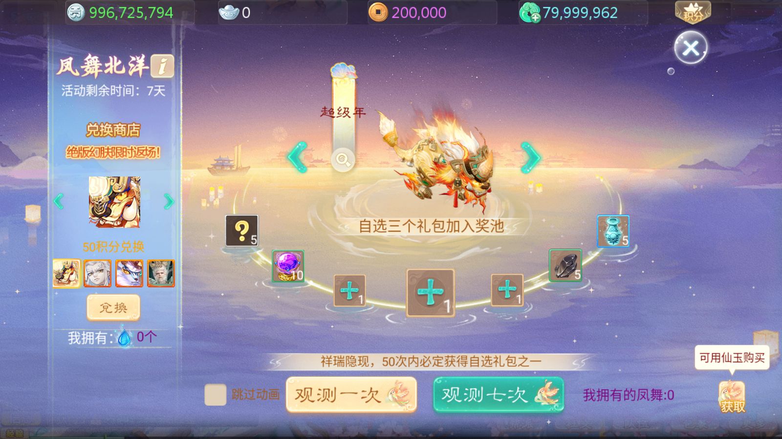 20251121120449900-Compress_Screenshot_20251121-103716