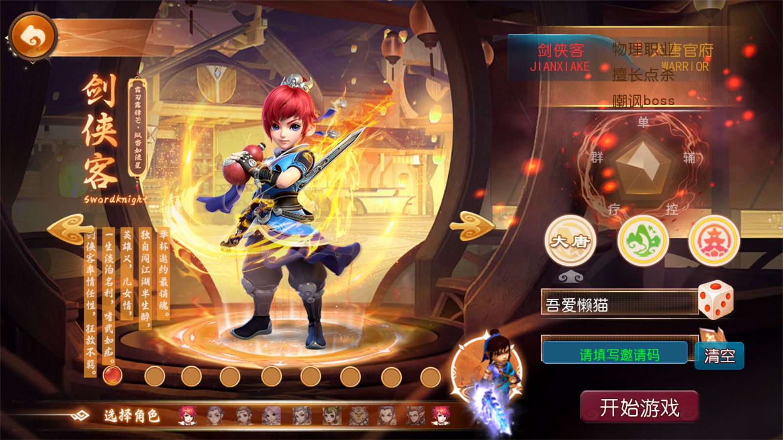 20251121120754935-Compress_Screenshot_20251121-114636