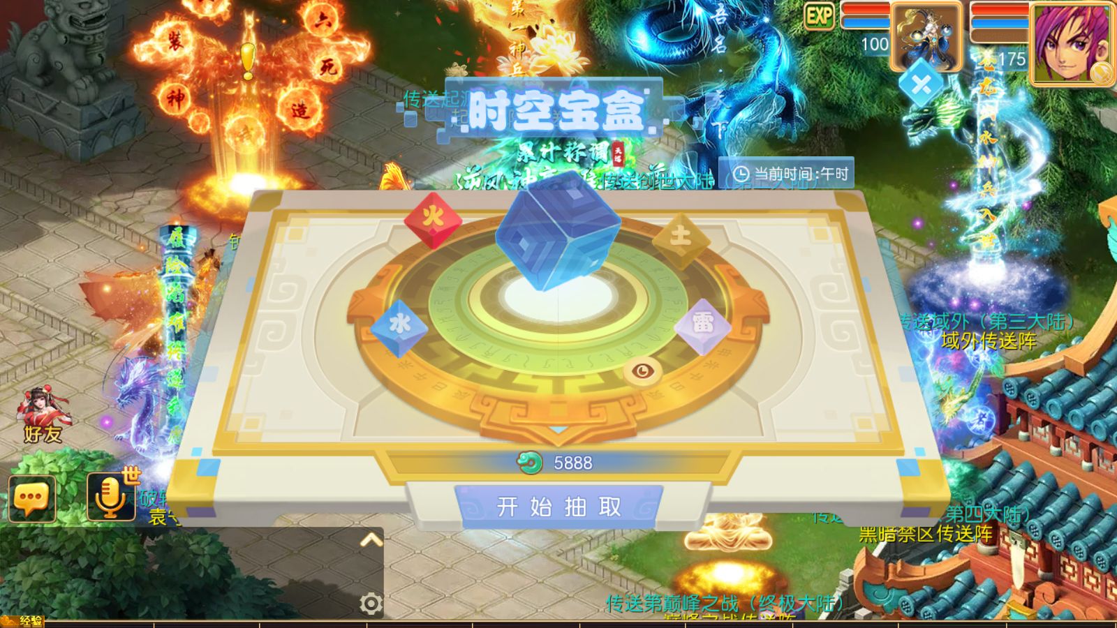 20251121120755503-Compress_Screenshot_20251121-115623