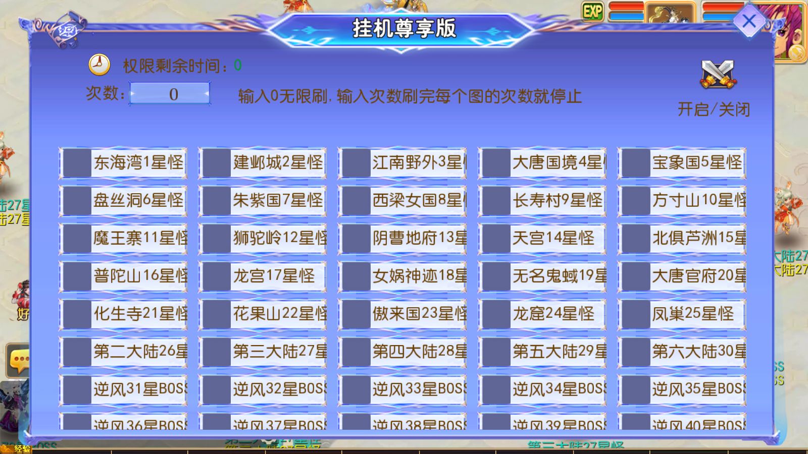 20251121120757240-Compress_Screenshot_20251121-115740