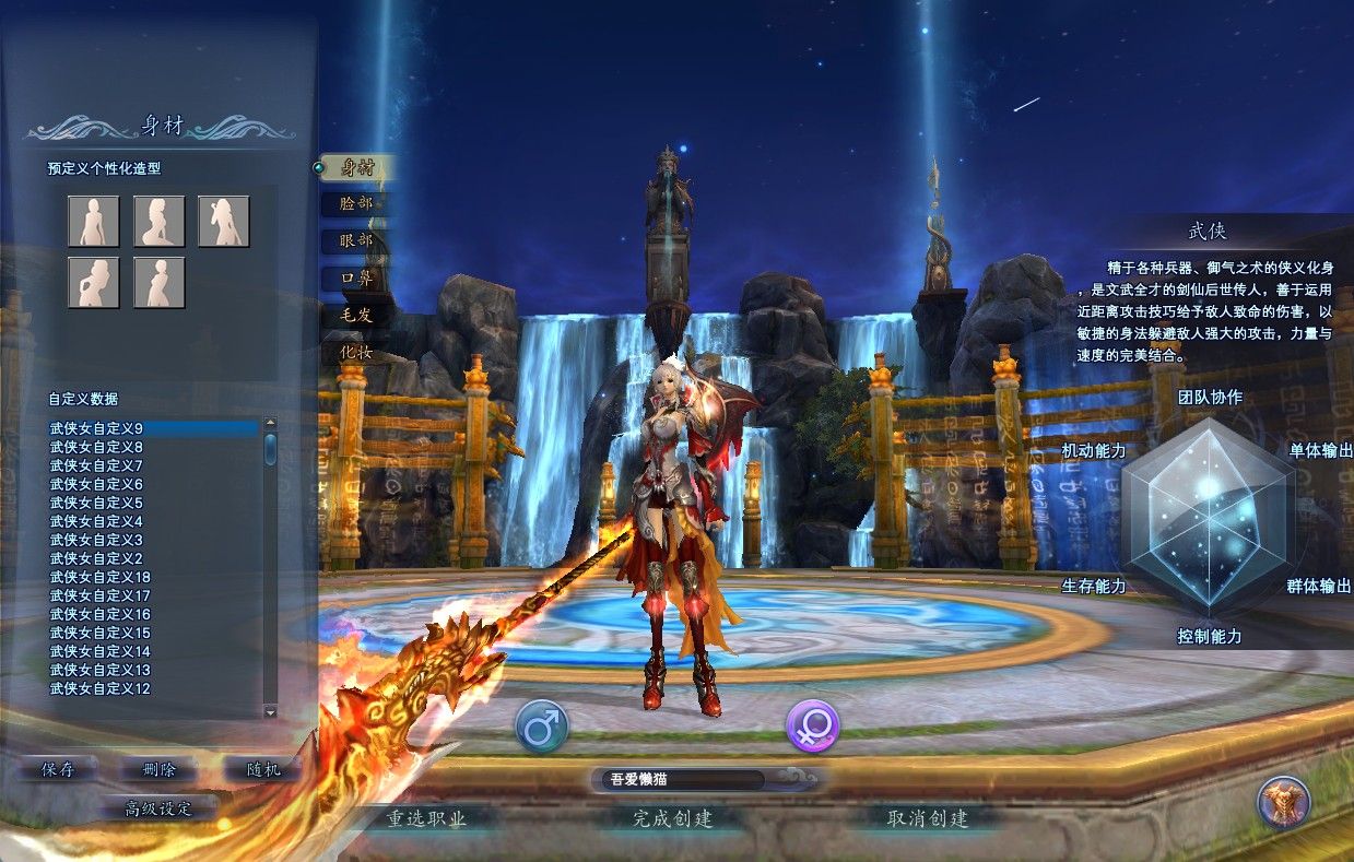 20251122125804729-Compress_wm (3)