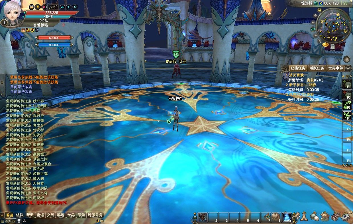 20251122125805176-Compress_wm (9)