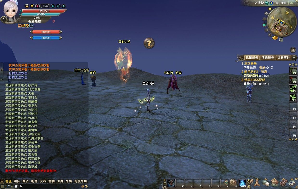 20251122125805393-Compress_wm (8)