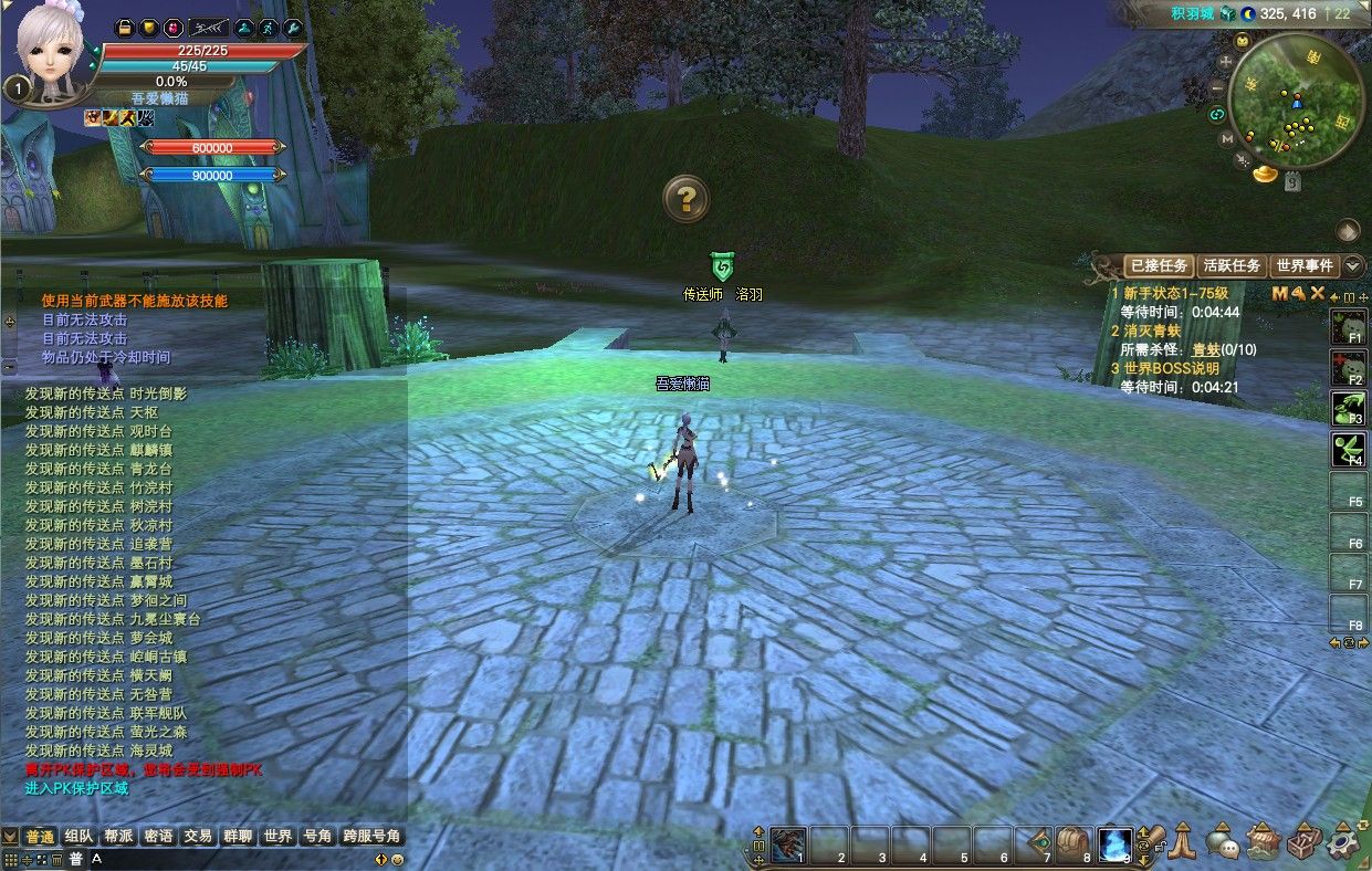 20251122125805800-Compress_wm (10)