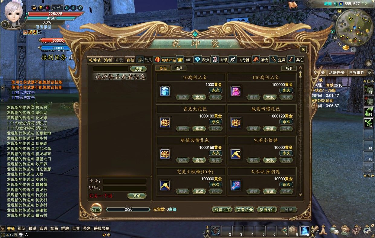 20251122125805831-Compress_wm (7)