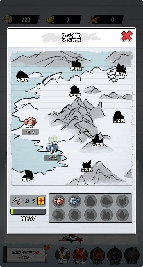 20251122130018937-Compress_zsddx (3)