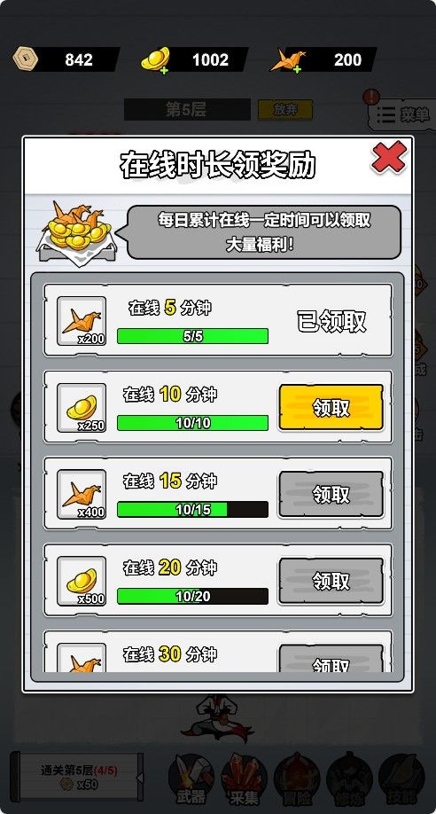 20251122130019593-Compress_zsddx (7)