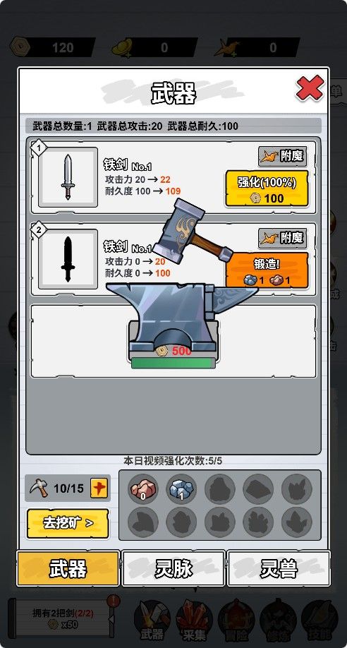 20251122130019840-Compress_zsddx (4)