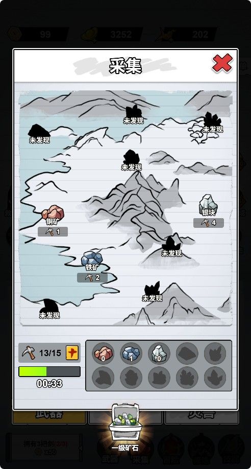 20251122130020779-Compress_zsddx (10)