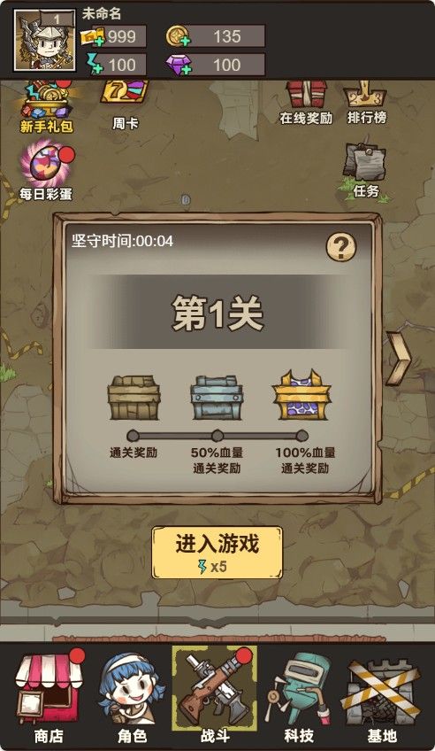 20251122130229433-Compress_mgkp (2)