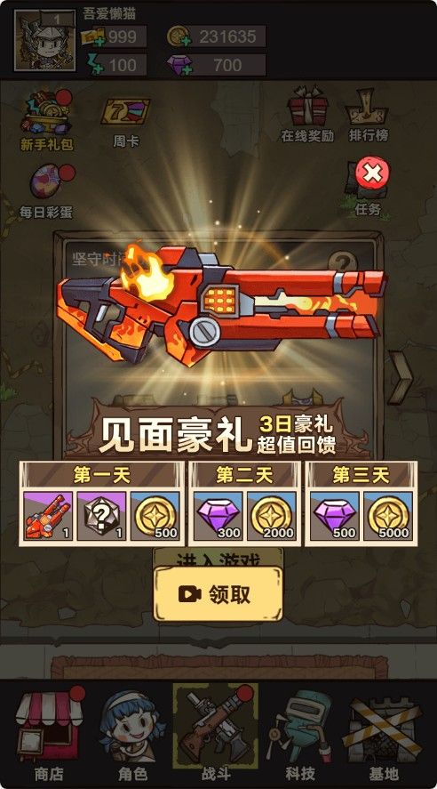 20251122130230276-Compress_mgkp (5)