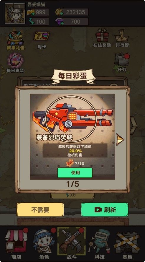 20251122130230416-Compress_mgkp (6)