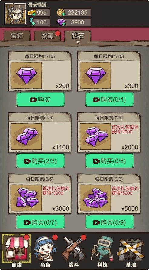 20251122130231322-Compress_mgkp (8)