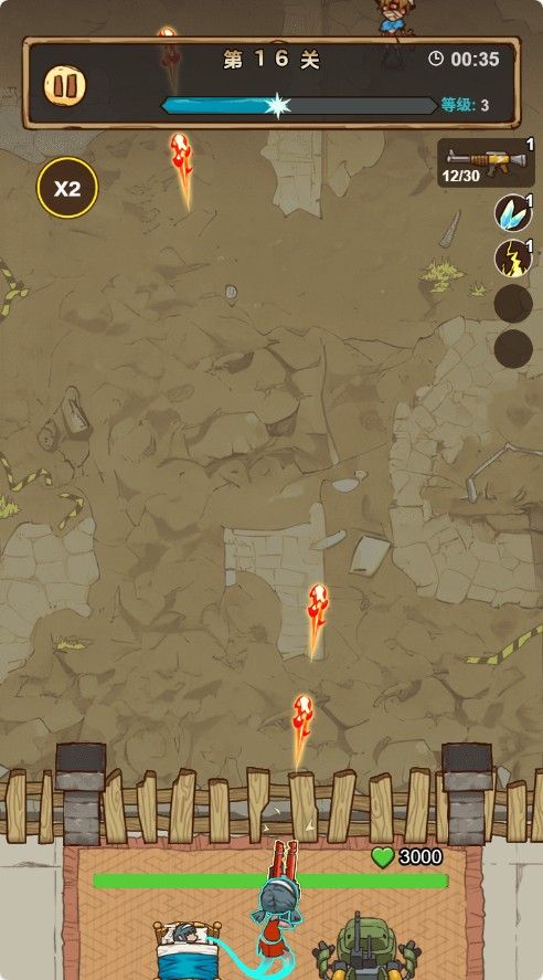 20251122130231654-Compress_mgkp (12)