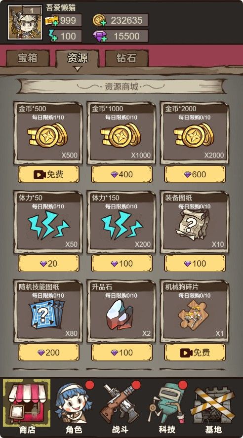 20251122130231785-Compress_mgkp (9)