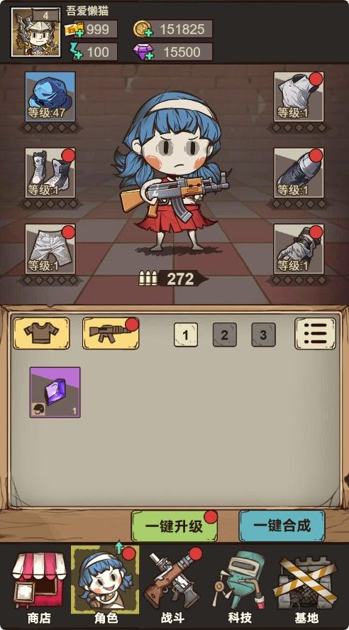 20251122130231820-Compress_mgkp (10)