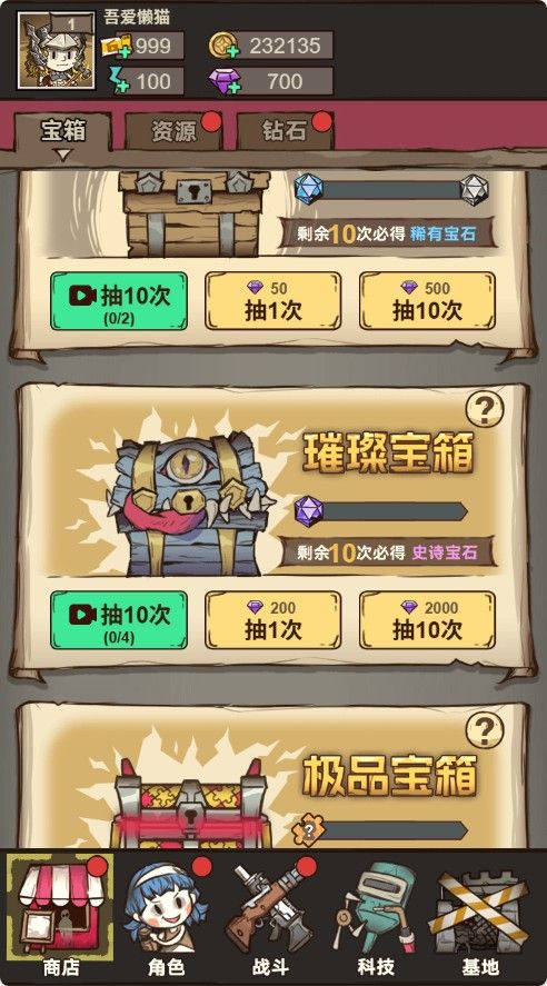 20251122130231984-Compress_mgkp (7)