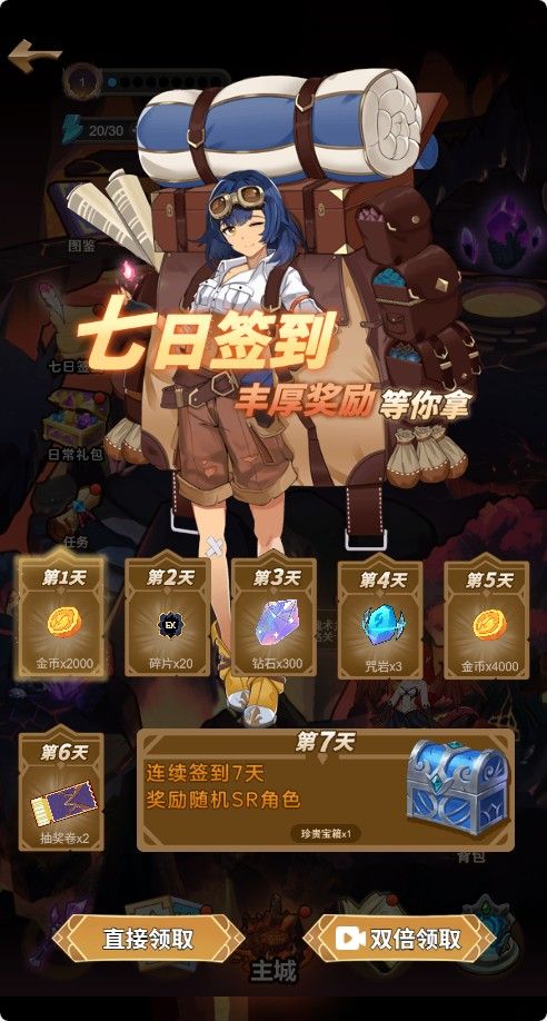 20251122130348797-Compress_dhdl (4)