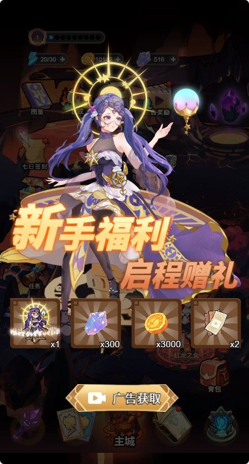 20251122130348923-Compress_dhdl (3)