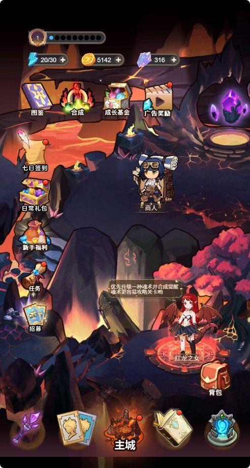 20251122130348949-Compress_dhdl (2)