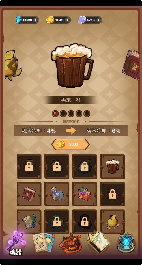 20251122130349708-Compress_dhdl (6)