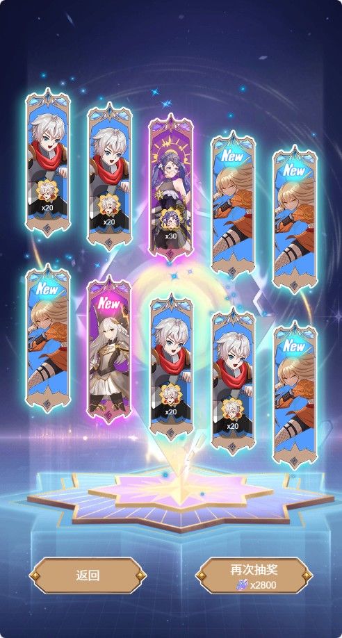 20251122130349905-Compress_dhdl (8)