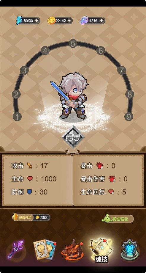 20251122130349958-Compress_dhdl (5)