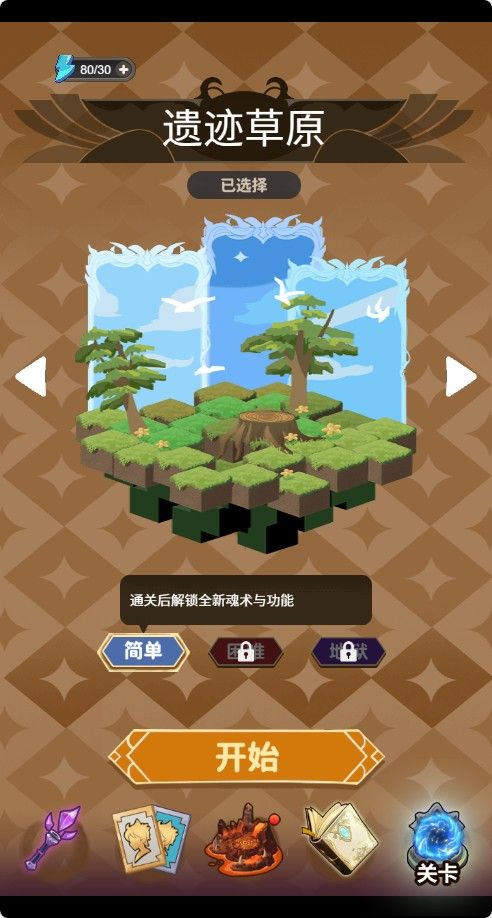 20251122130350182-Compress_dhdl (9)