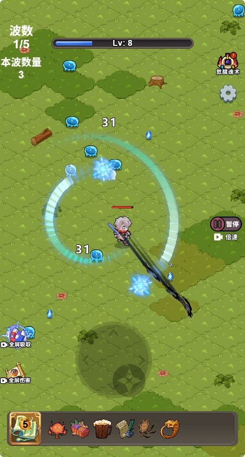 20251122130350471-Compress_dhdl (12)