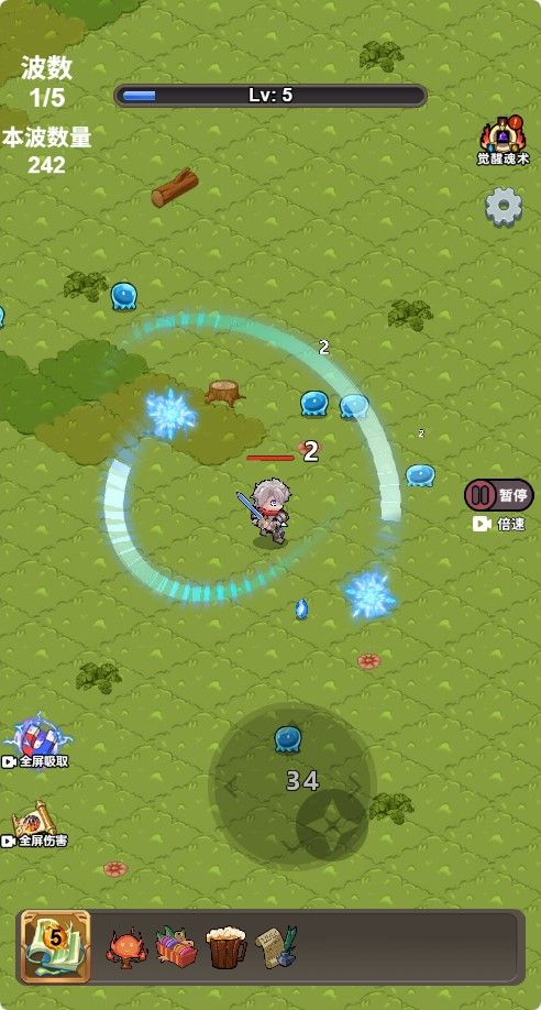 20251122130350687-Compress_dhdl (11)