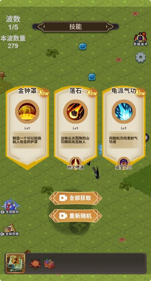 20251122130350791-Compress_dhdl (10)