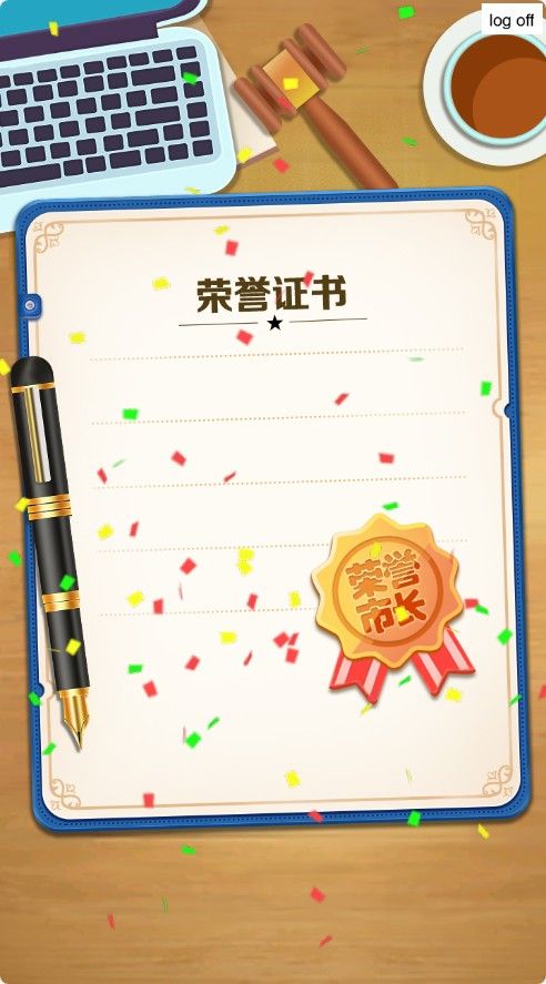 20251122130443118-Compress_dlb (3)