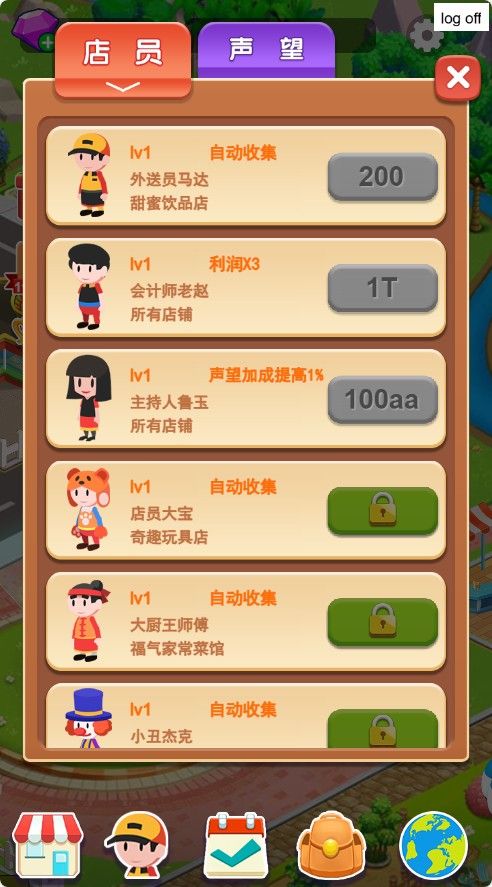 20251122130443694-Compress_dlb (6)