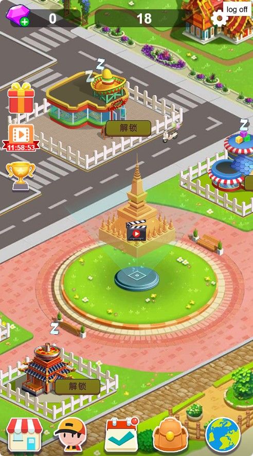 20251122130443832-Compress_dlb (4)