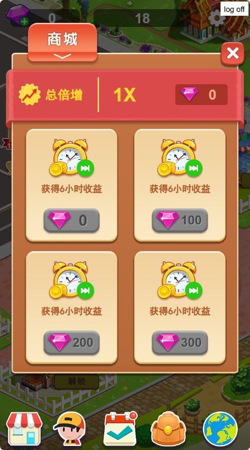 20251122130443863-Compress_dlb (5)