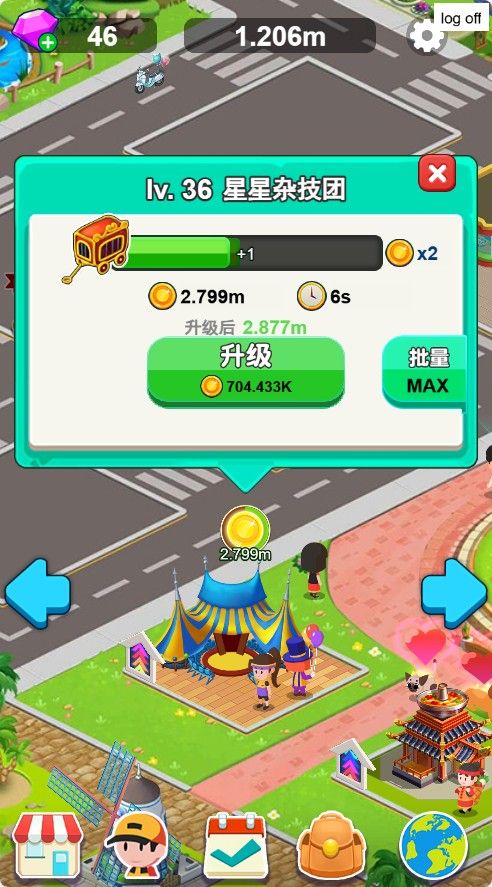 20251122130444297-Compress_dlb (9)