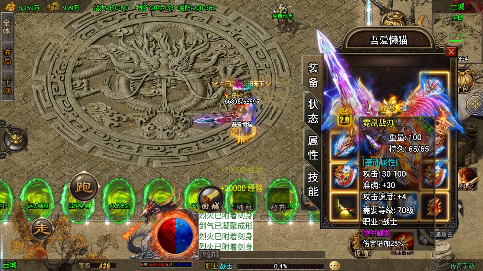 20251122161953417-Compress_Screenshot_20251122-160238