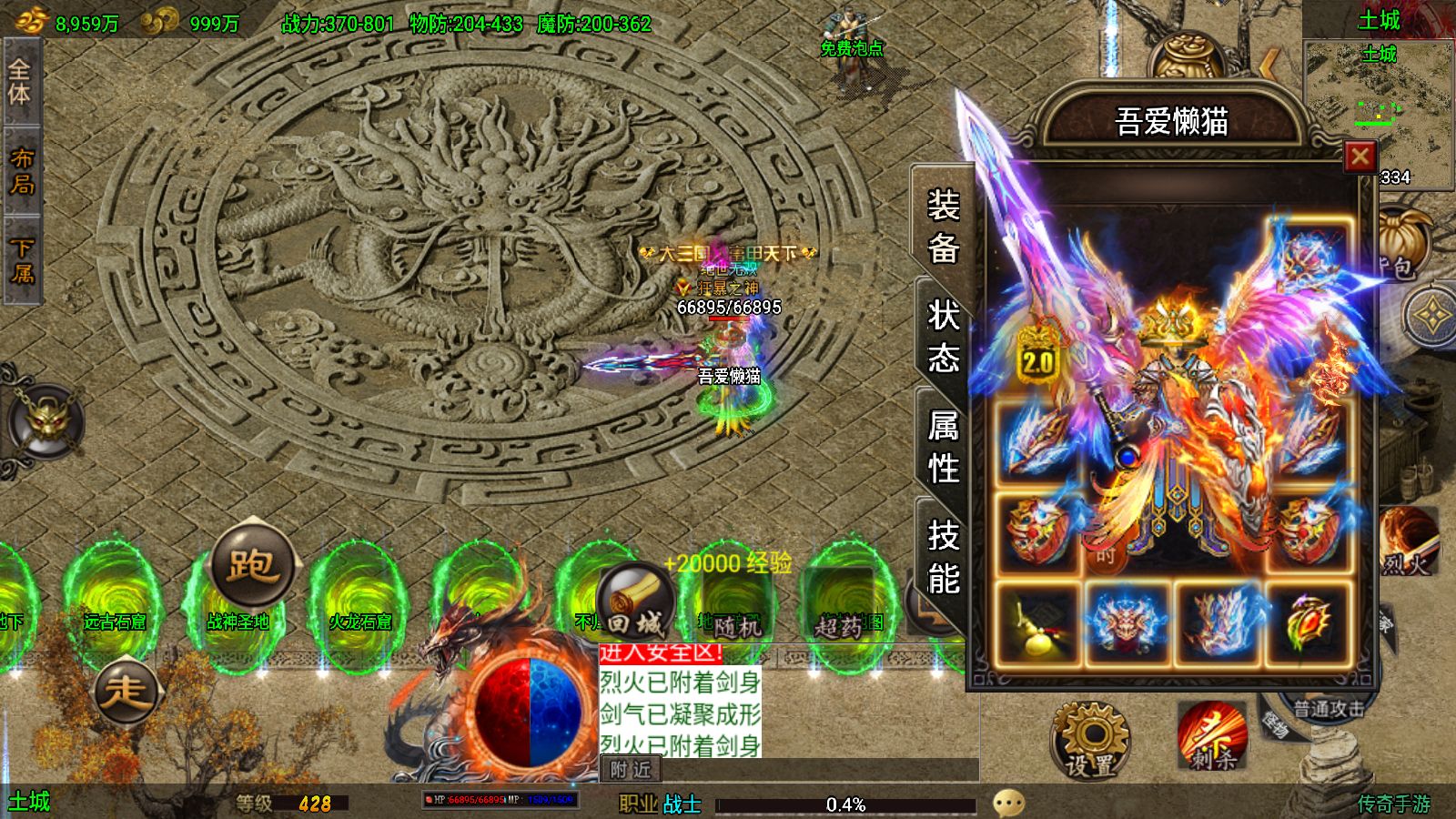 20251122161953793-Compress_Screenshot_20251122-160226