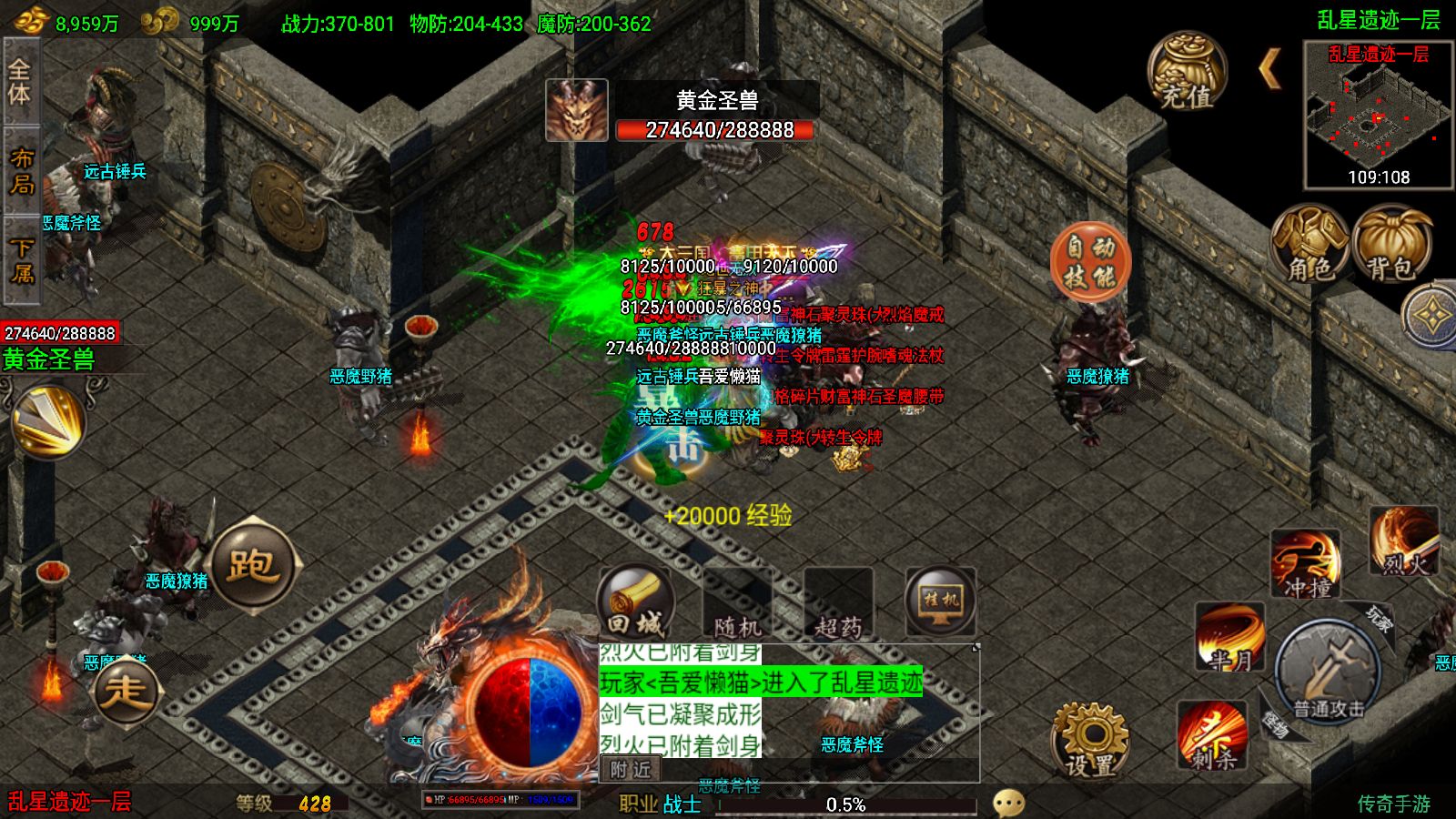 20251122161956545-Compress_Screenshot_20251122-160543