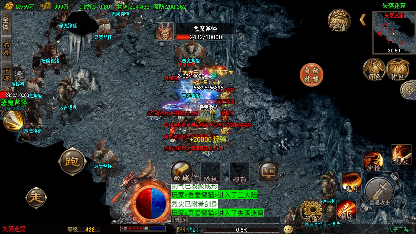 20251122161956959-Compress_Screenshot_20251122-160614