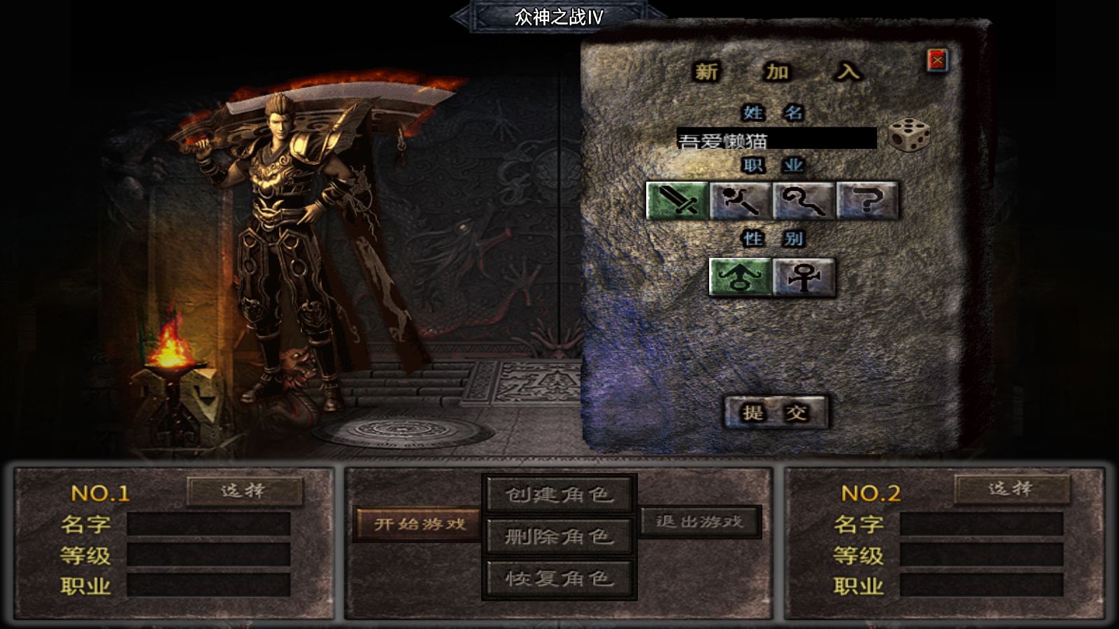 20251123155321164-Compress_Screenshot_20251123-151426